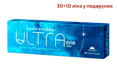 30+10 Однодневные контактные линзы Ultra One Day 30 - № 0